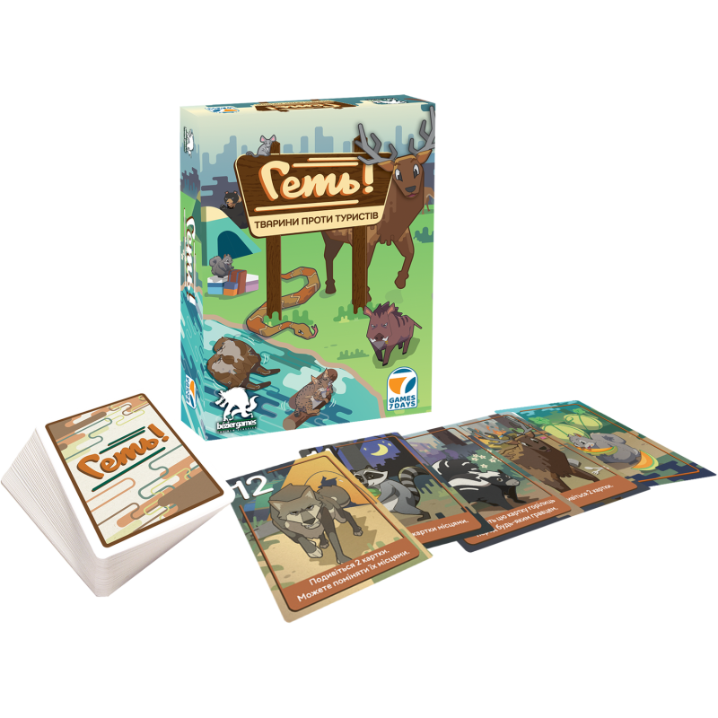 Настольная игра Вон! Животные против туристов (Scram!)