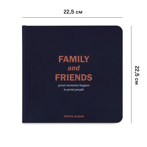 Ігрові елементи Фотоальбом. Family and friends