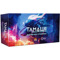 Тамашии: Хроника Восхождения. Потерянные Страницы (Tamashii: Chronicle of Ascen. Lost Pages)