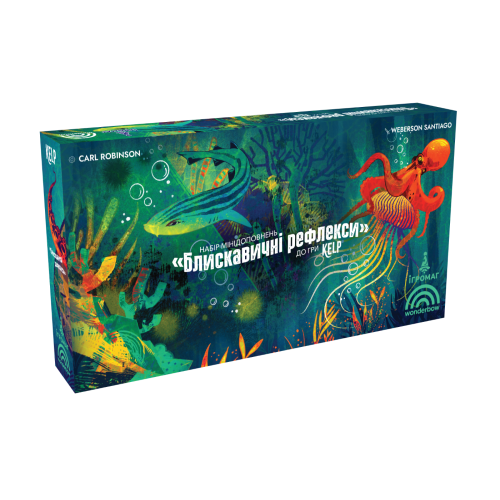 Настільна гра Kelp. Блискавичні рефлекси (Brilliant Behaviours Mini Expansion Set)