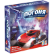 Настільна гра Погоня: поліція проти викрадача (City chase)