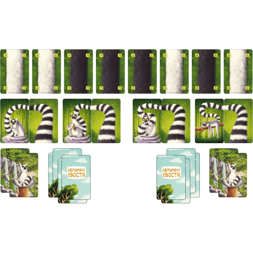 Настільна гра Лемурячі хвости (Lemur Tails)