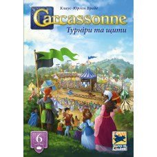 Каркасон: Турніри та щити (Carcassonne: Jousts and Crests)