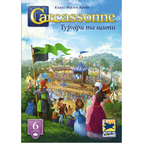 Настільна гра Каркасон: Турніри та щити (Carcassonne: Jousts and Crests) Настільна гра Каркасон: Турніри та щити (Carcassonne: Jousts and Crests)