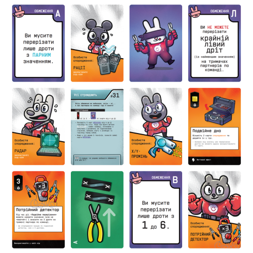 Настольная игра Bomb Busters