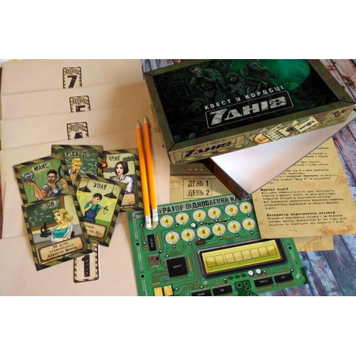 Настольная игра Квест у коробці: 7 днів