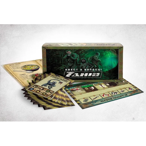 Настольная игра Квест у коробці: 7 днів