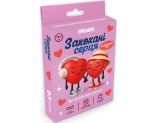 Мінігра Закохані серця