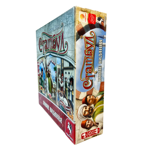 Настольная игра Стамбул. Повне видання (Istanbul: Big Box)
