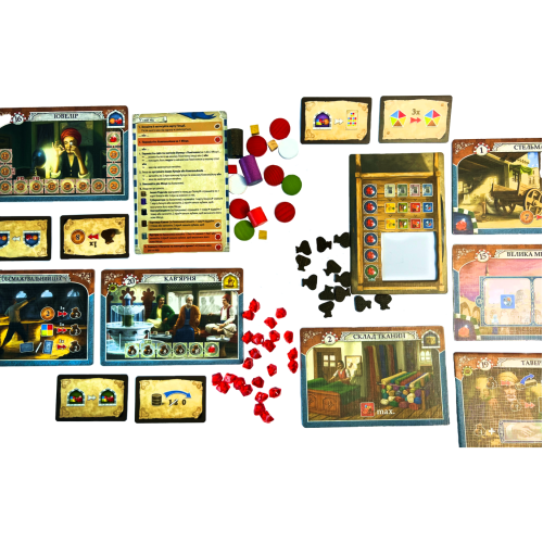 Настольная игра Стамбул. Повне видання (Istanbul: Big Box)