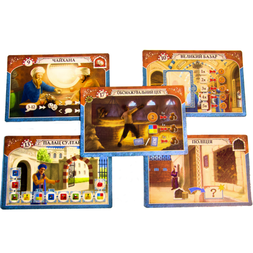 Настольная игра Стамбул. Повне видання (Istanbul: Big Box)
