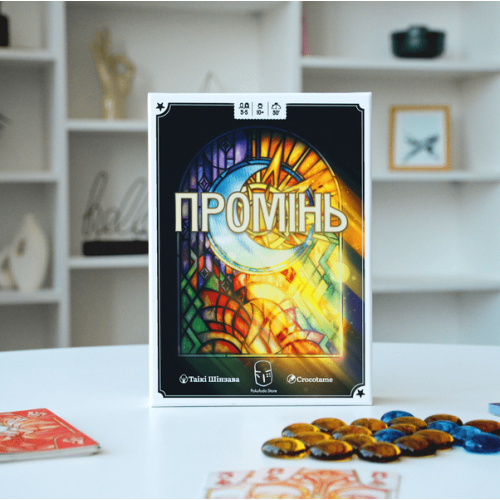 Настольная игра Луч (LUZ)