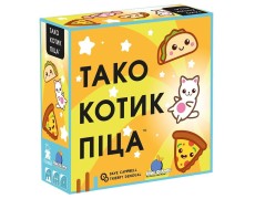 Тако Котик Піца