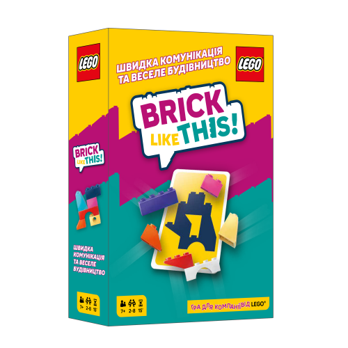 Настільна гра Brick Like This!