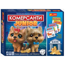 Фінансово-економічна гра. Комерсанти Junior