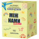 Настільна гра Між нами Kids 2.0