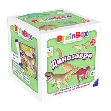 BrainBox Динозавры - Познавательная игра