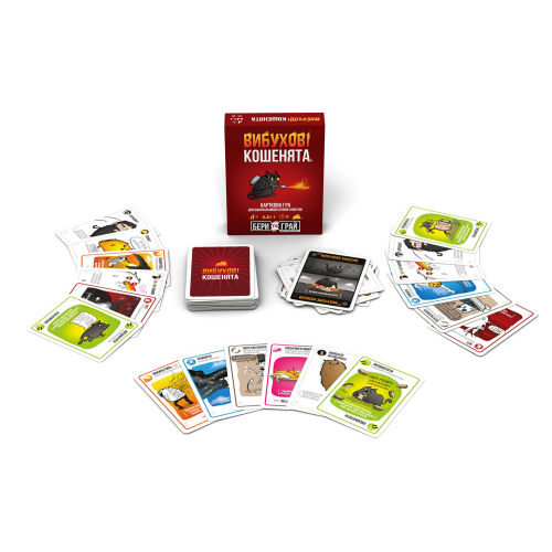 Настільна гра Вибухові кошенята: Бери та Грай (Exploding Kittens: Grab & Game)