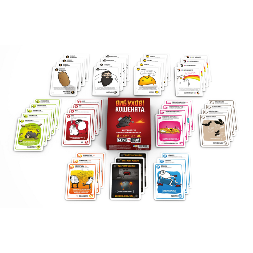 Настільна гра Вибухові кошенята: Бери та Грай (Exploding Kittens: Grab & Game)