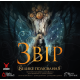 Настільна гра Звір. Велике полювання (Beast: The Great Hunt)