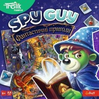 Шпион: Фантастические приключения (Spy Guy Fantasy)