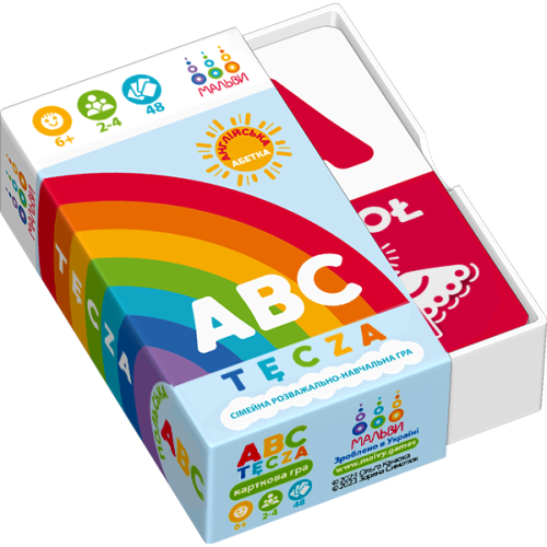Настольная игра ABC tęcza. Польская азбука
