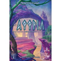 Картографи. Набір мап 2 – Аффріл. Земля знань (Cartographers: Map Pack 2 – Affril: Plane of Knowledge)