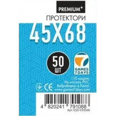 Протекторы Games7Days (45 x 68 мм) Premium Plus Mini Euro (50 шт)