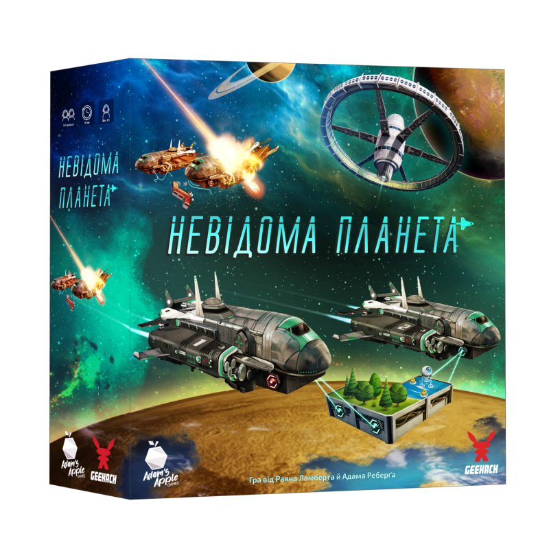 Настольная игра Неизвестная планета (Planet Unknown)