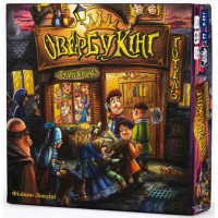 Овербукинг (Overbooking)