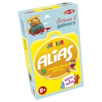Еліас для дітей. Дорожня версія РОС (Alias Junior Travel)