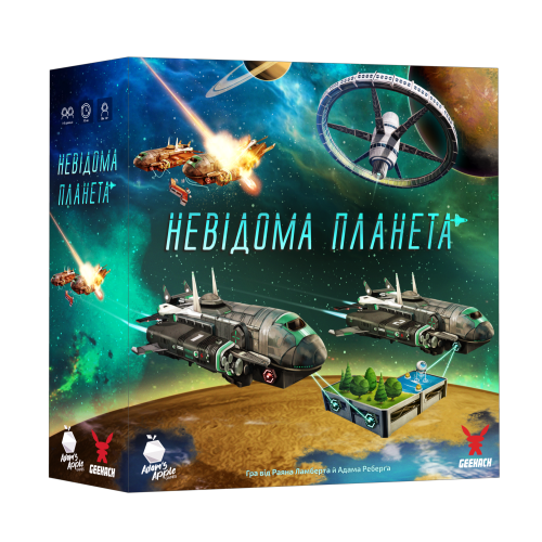 Настольная игра Неизвестная планета (Planet Unknown)