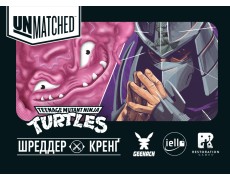 Unmatched: Пригоди. Шреддер та Кренґ (Unmatched Adventures: TMNT – Shredder and Krang)