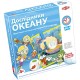 Настільна гра Дослідники океану (Story Game Ocean Explorer)