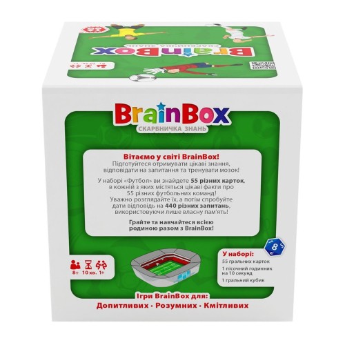 Настольная игра BrainBox Футбол - Познавательная игра