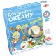 Настольная игра Исследователи океана (Story Game Ocean Explorer)