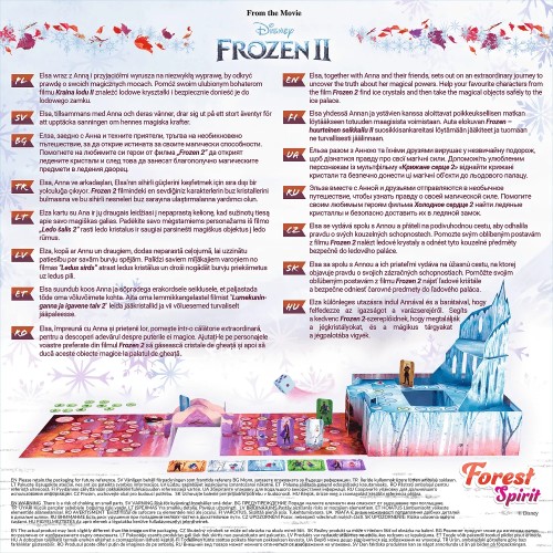 Настільна гра Лісний дух. Крижане серце 2 (Disney Frozen 2)