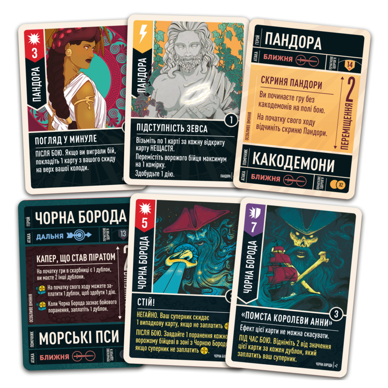 Настольная игра Unmatched: Битва легенд. Часть третья (Volume Three)