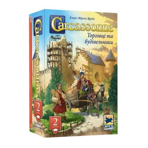 Настольная игра Каркассон: Торговцы и Строители (Carcassonne: Traders and Builders)