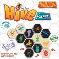 Hive Pocket (UA) (Улей УКР)