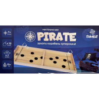 Пираты (Pirate)