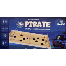Пираты (Pirate)