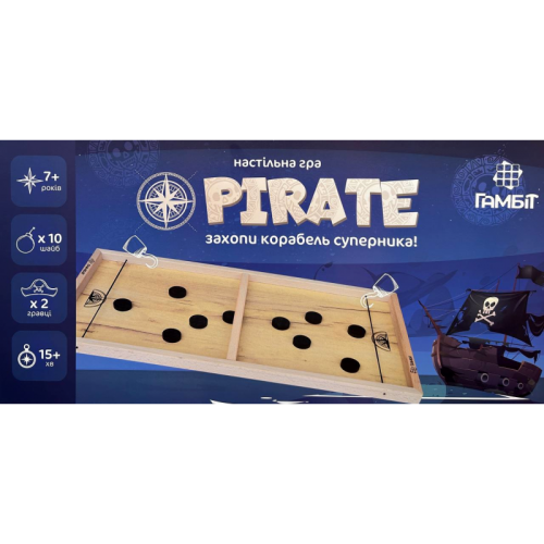 Настольная игра Пираты (Pirate)