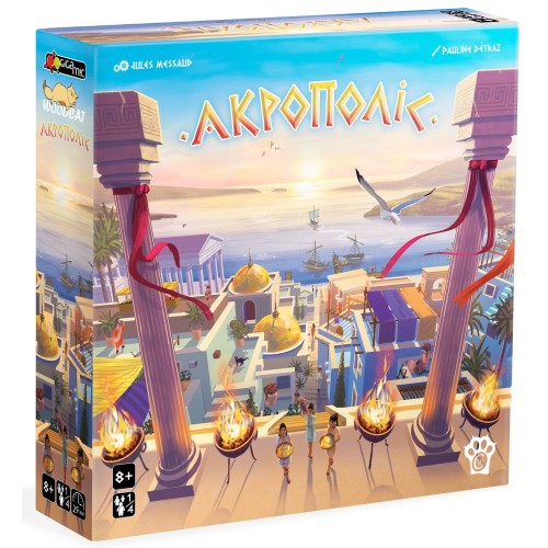Настольная игра Акрополис (Akropolis) УКР