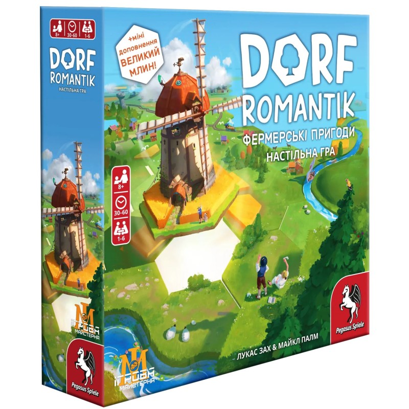 Настольная игра Дорфромантик - Фермерские Приключения (Dorfromantik)