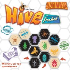 Hive Pocket (UА) (Вулик УКР)