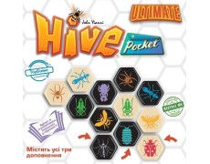 Hive Pocket (UА) (Вулик УКР)