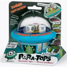 Pop-A-Tops: Найди марсианина (Match-A-Martian)