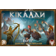 Настольная игра Делюкс-дополнение Циклады. Водоворот (Cyclades: Maelstrom Expansion)