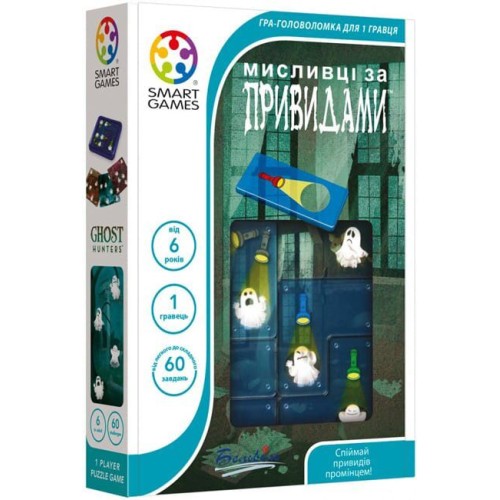 Настільна гра Мисливці за привидами (Ghost Hunters)